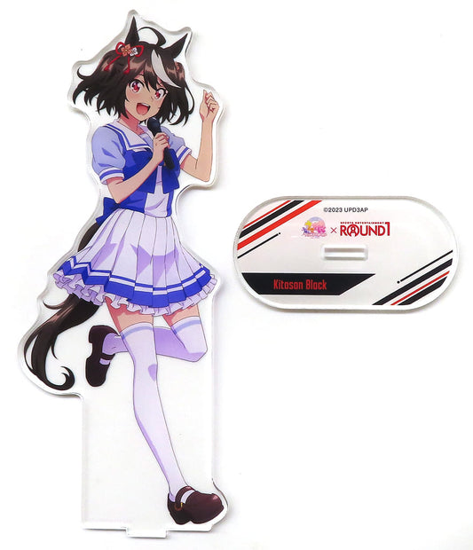 Kitasan Black BIG Acrylic Stand - Umamusume Pretty Derby Season 3 × ROUND1 (Alma Bianca, ~18.5cm, Pre-owned)