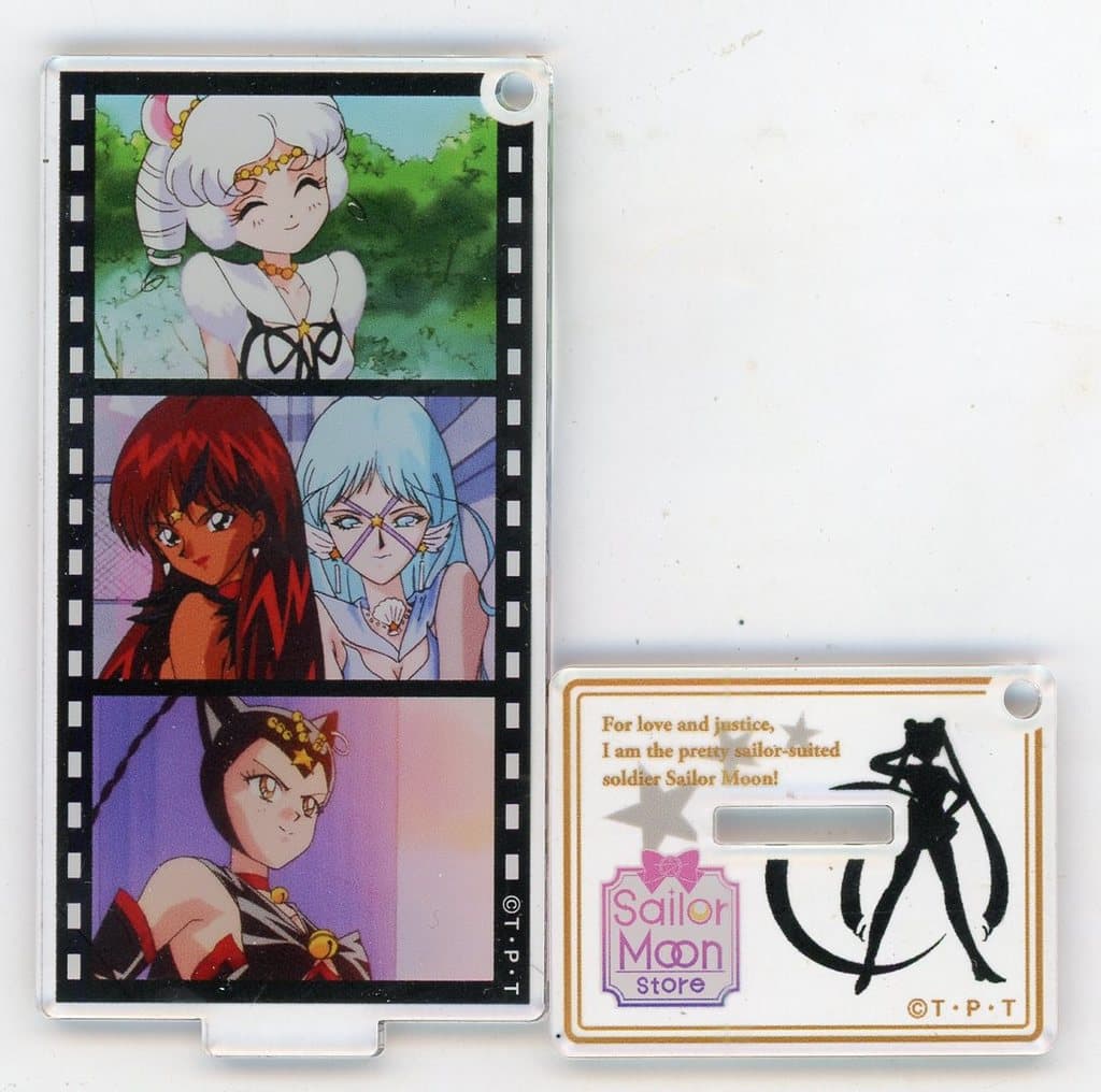 Sailor Moon Sailor Stars Key Scene Acrylic Keychain Vol.5 - Bandai - Approx. 8.3 x 4.4 cm (Pre-owned)