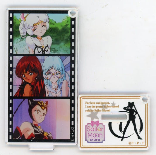 Sailor Moon Sailor Stars Key Scene Acrylic Keychain Vol.5 - Bandai - Approx. 8.3 x 4.4 cm (Pre-owned)