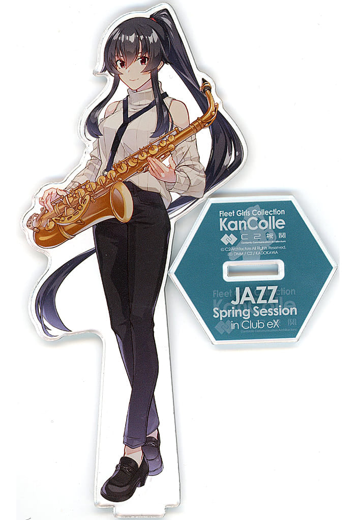 Kantai Collection Yahagi JAZZ Spring Session Acrylic Stand