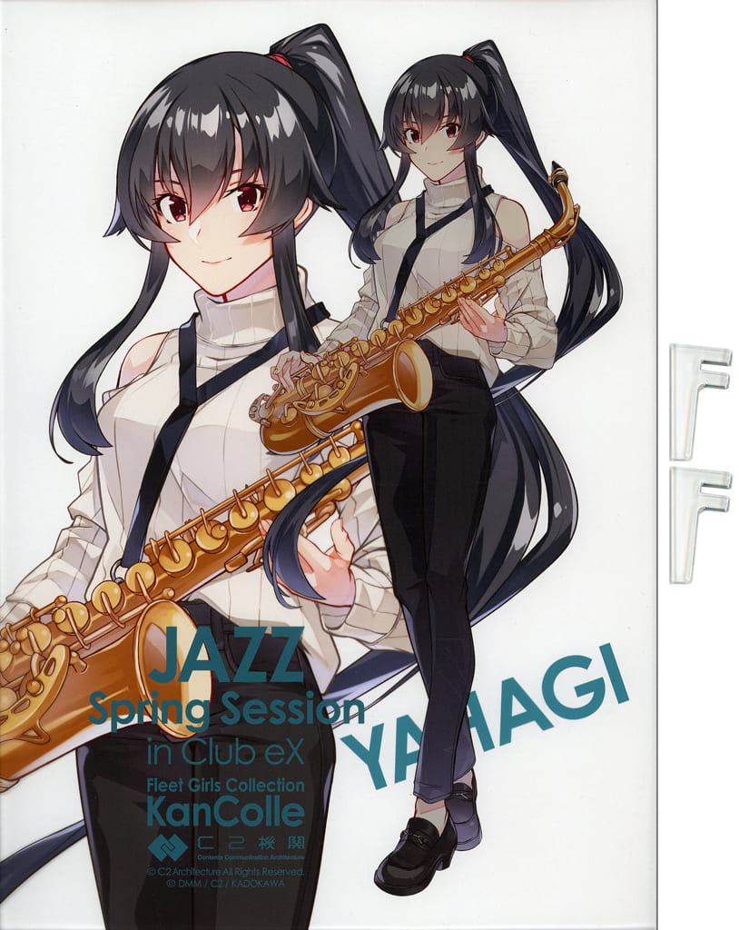 Yahagi JAZZ Player Mode Official Limited Acrylic Board