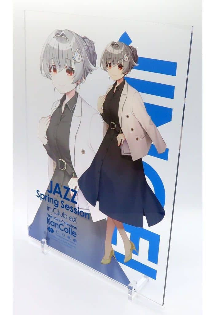 Jingei JAZZ Player Mode Acrylic Board - Kantai Collection