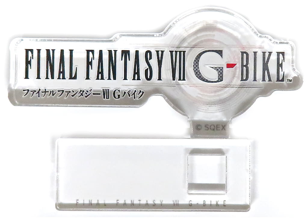 Final Fantasy VII G-Bike Acrylic Stand