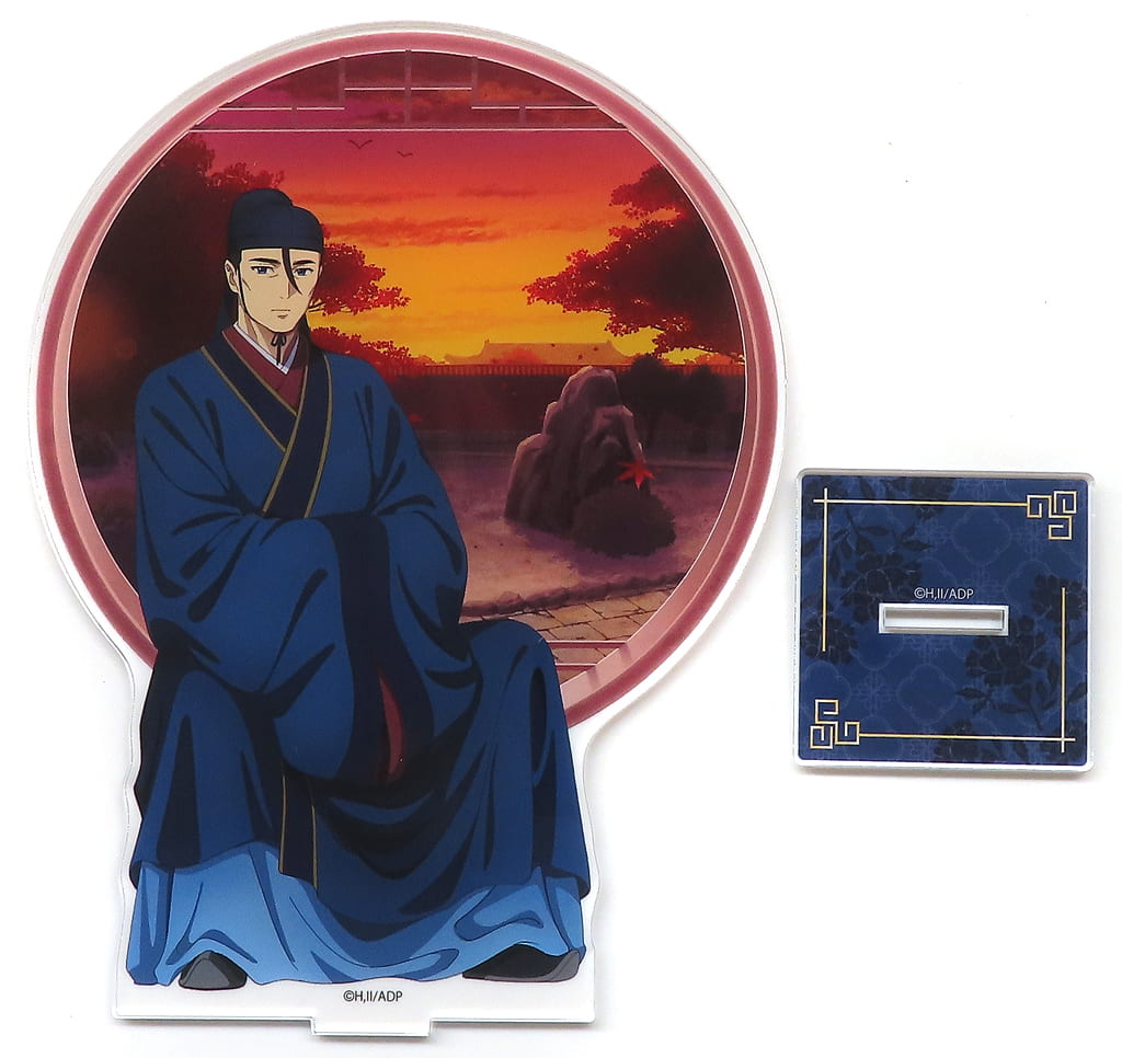 Koushun The Apothecary Diaries AnimeJapan 2024 Acrylic Stand