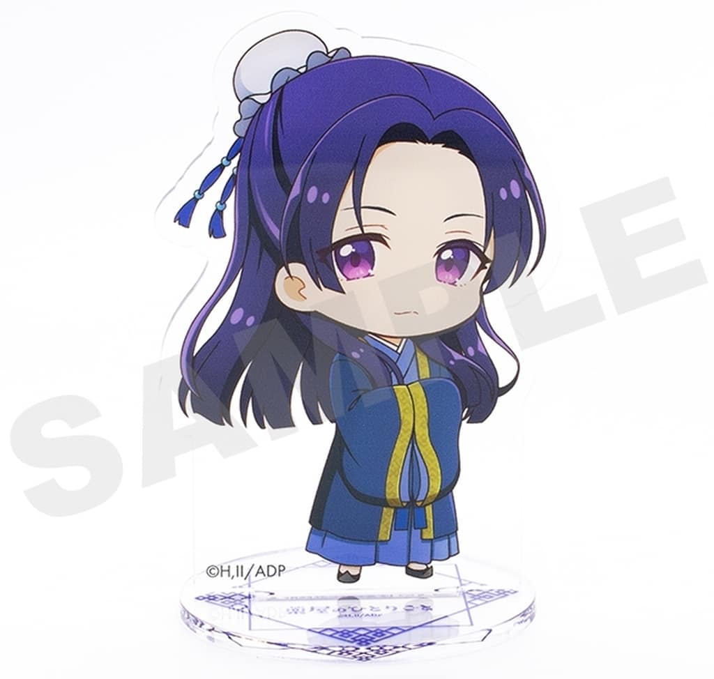 Jinshi Acrylic Figure Stand - The Apothecary Diaries