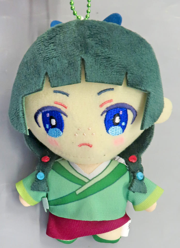 The Apothecary Diaries Maomao Closed-Mouth Mascot Ball Chain