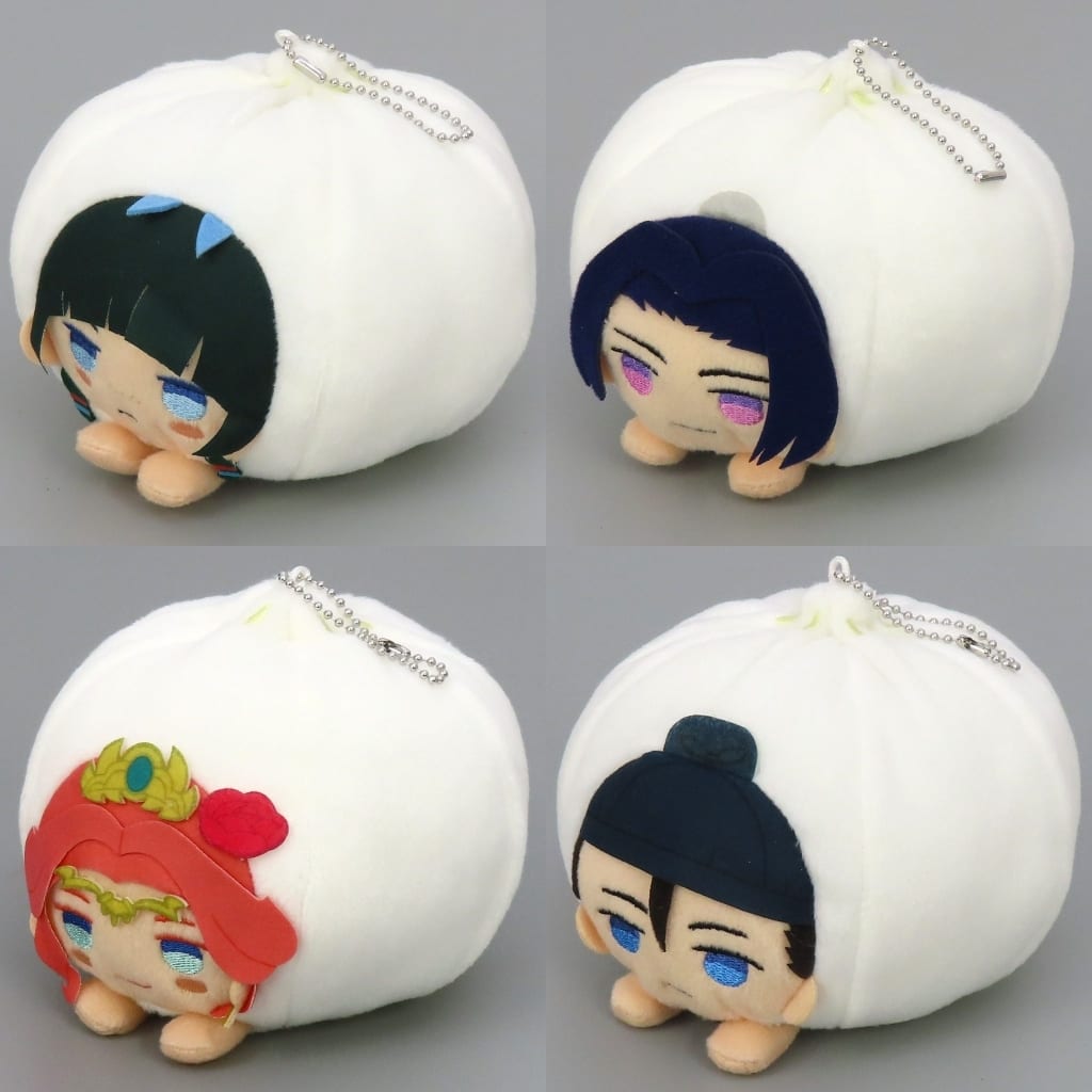 The Apothecary Diaries Baozi Plush Keychain Complete Set of 4
