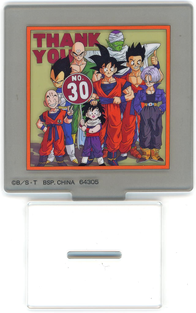 Original Vol.30 Cover Acrylic Stand H Prize - Ichiban Kuji Dragon Ball Duel to the Future‼ - BANDAI SPIRITS - Length Approx. 70 mm