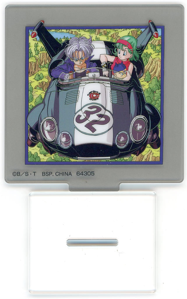 Dragon Ball Ichiban Kuji H Prize Volume 32 Cover Acrylic Stand