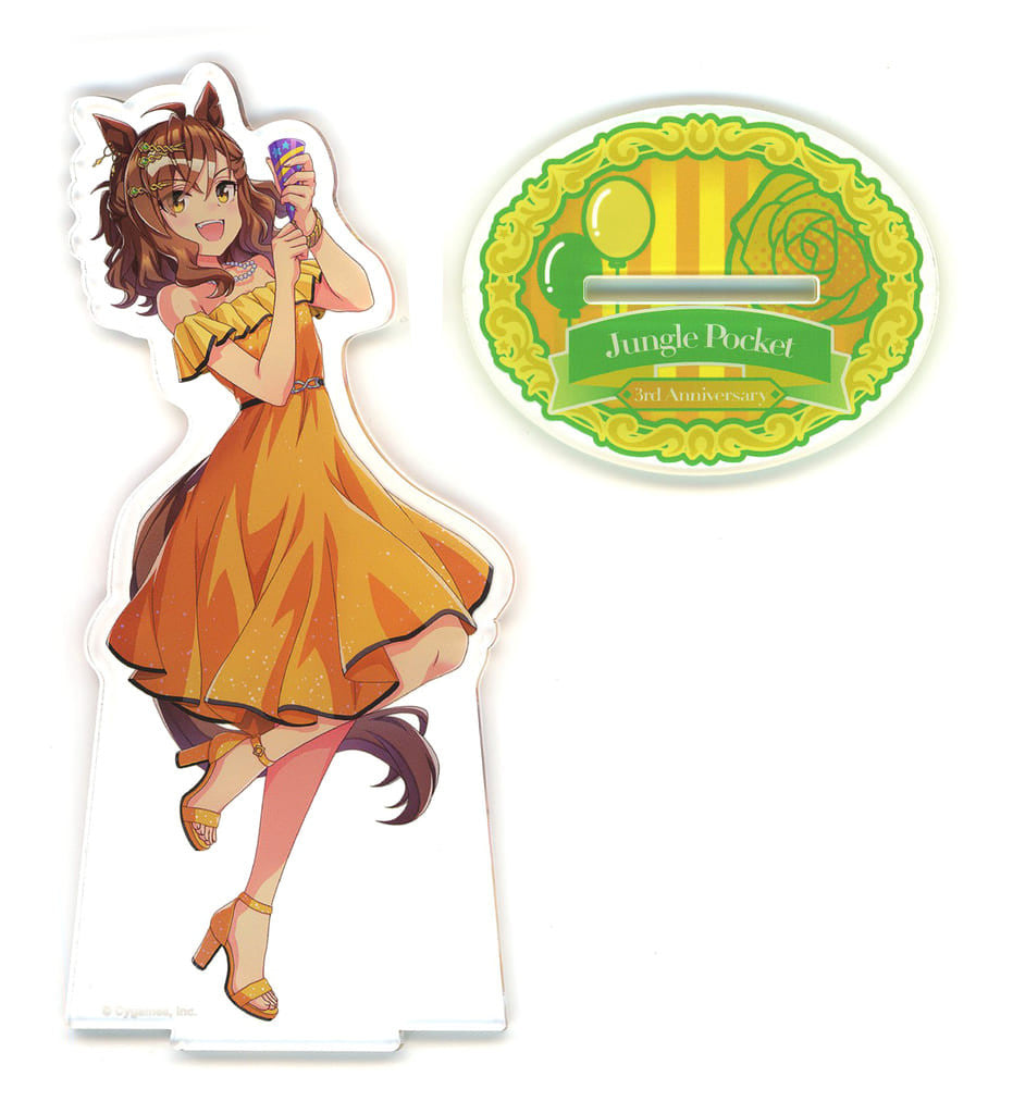 Jungle Pocket (3rd Anniversary Ver.) Official Acrylic Stand - Umamusume: Pretty Derby (Cygames) Pre-owned