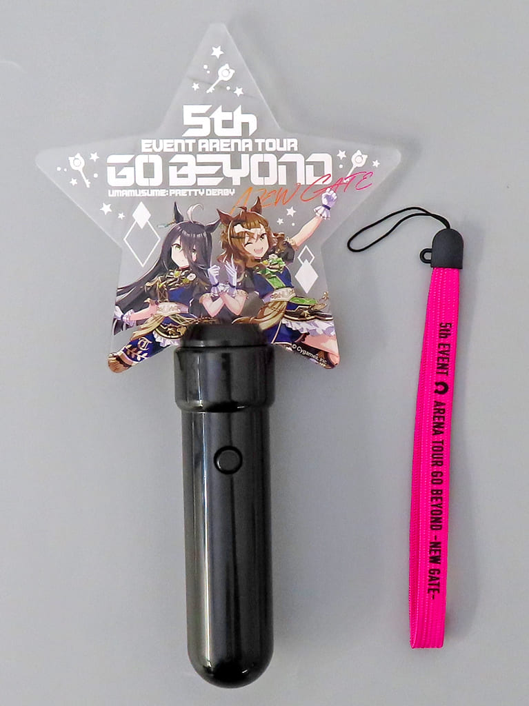 Manhattan Cafe & Jungle Pocket Official Acrylic Penlight (5th EVENT -NEW GATE- Ver.) - Umamusume Pretty Derby / Cygames (Used)