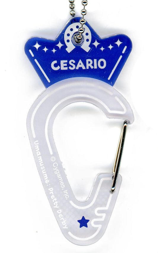Cesario Acrylic Carabiner Keychain - Umamusume Pretty Derby 5th EVENT ARENA TOUR GO BEYOND -NEW GATE- Ver. (Cygames, 35×70×5mm, Trading Acrylic)