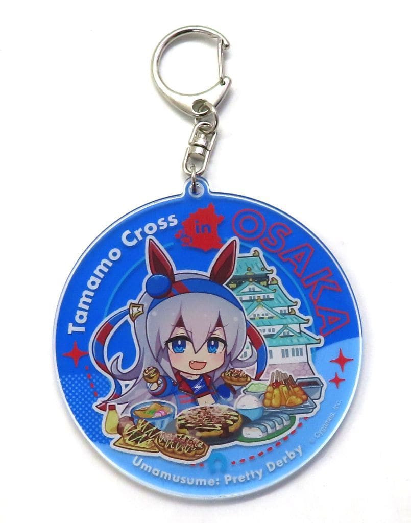 Tamamo Cross OSAKA Ver. Official Acrylic Keychain - Umamusume: Pretty Derby (Cygames) 78×82mm - Pre-owned