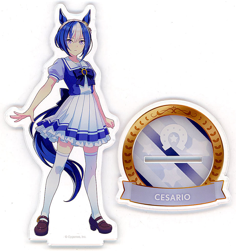 Cesario (School Uniform Ver.) Official Acrylic Stand - Umamusume Pretty Derby - Cygames - Pre-owned 67×141mm