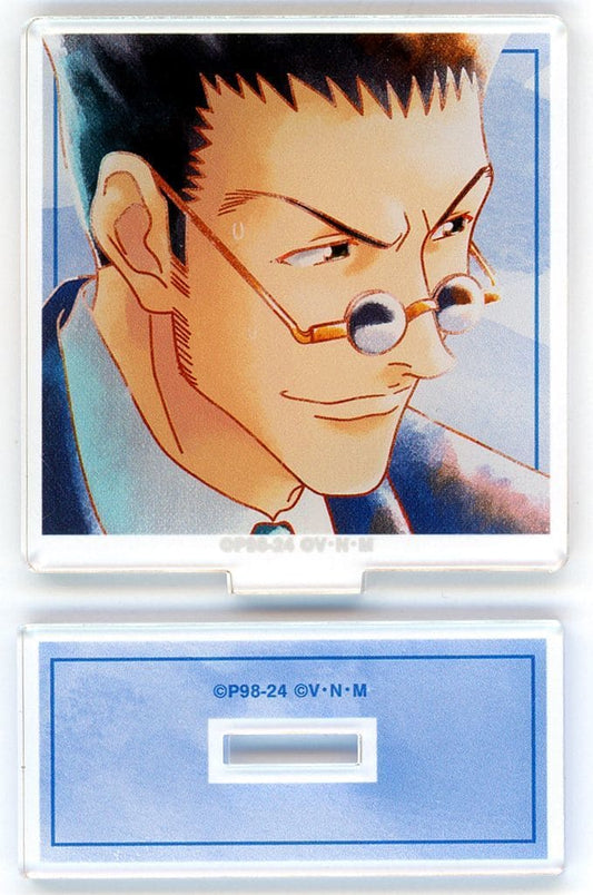 Leorio Paradinight Acrylic Stand - HUNTER×HUNTER Ani-Art aqua label Animate Fair 2024 (Approx. 64 x 60 mm) - ARMA BIANCA