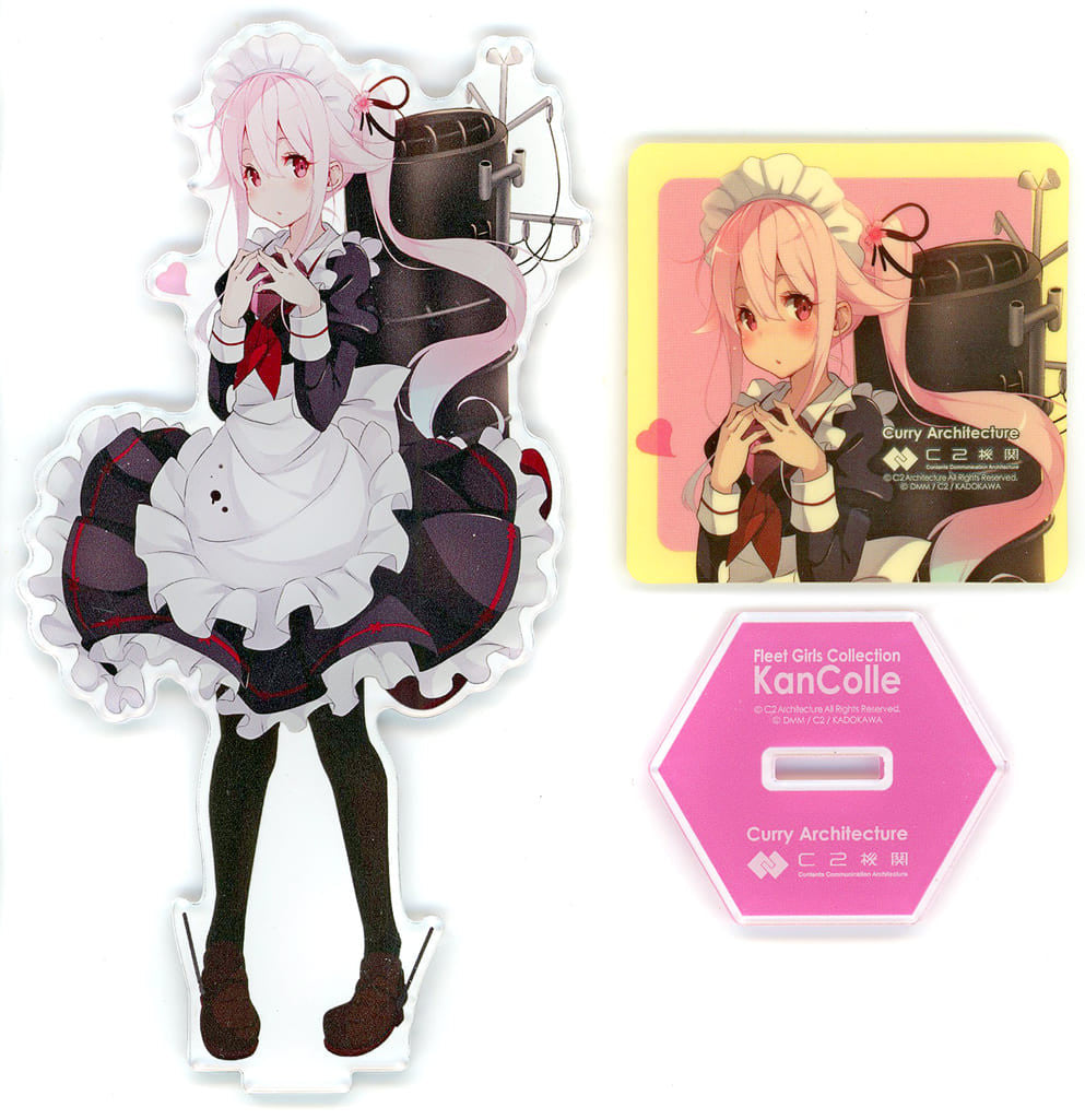 Harusame 2016 Valentine Ver. Acrylic Stand Set