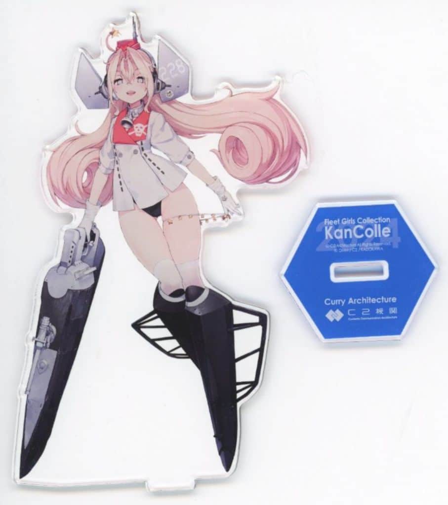 Drum Acrylic Stand Kantai Collection Curry Machine 32nd Sequence