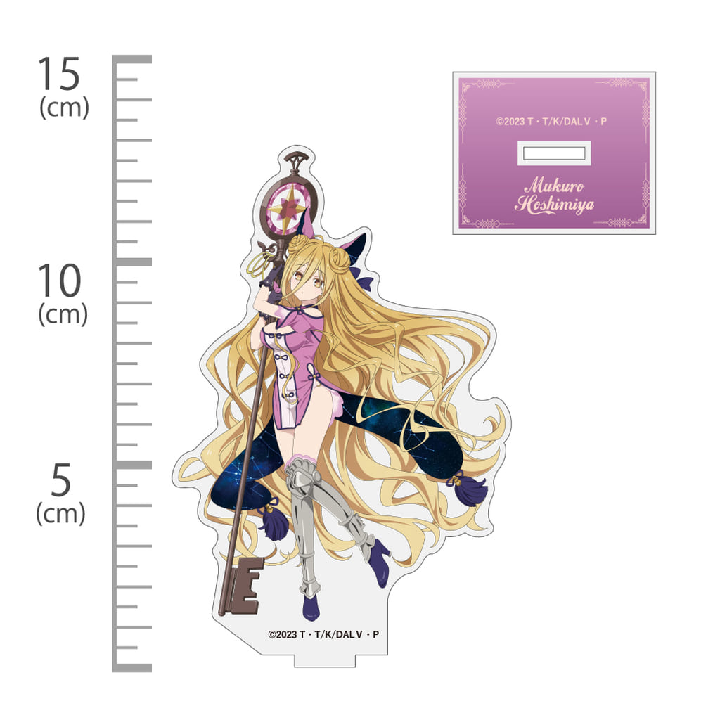 Date A Live V Mukuro Hoshimiya Zodiac Acrylic Stand