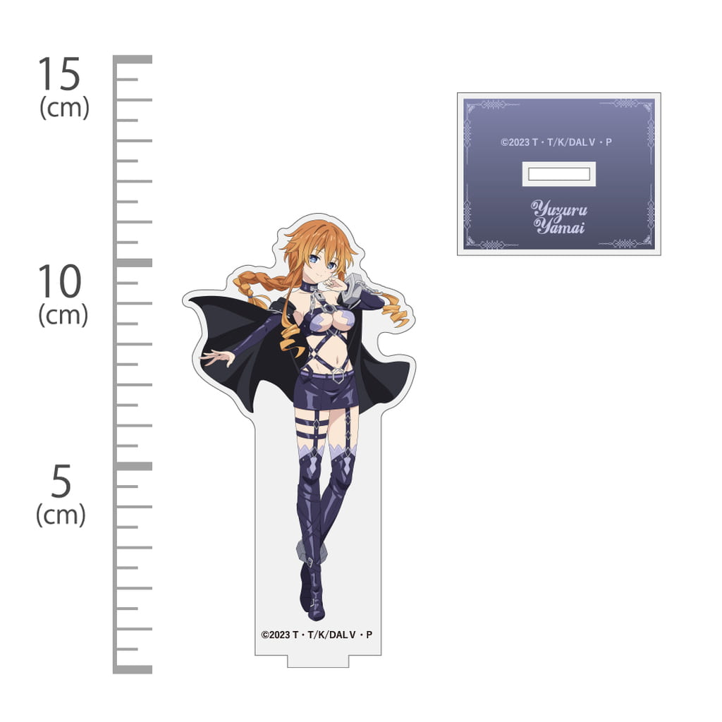 Yuzuru Yamai Berserk Acrylic Stand - Date A Live V