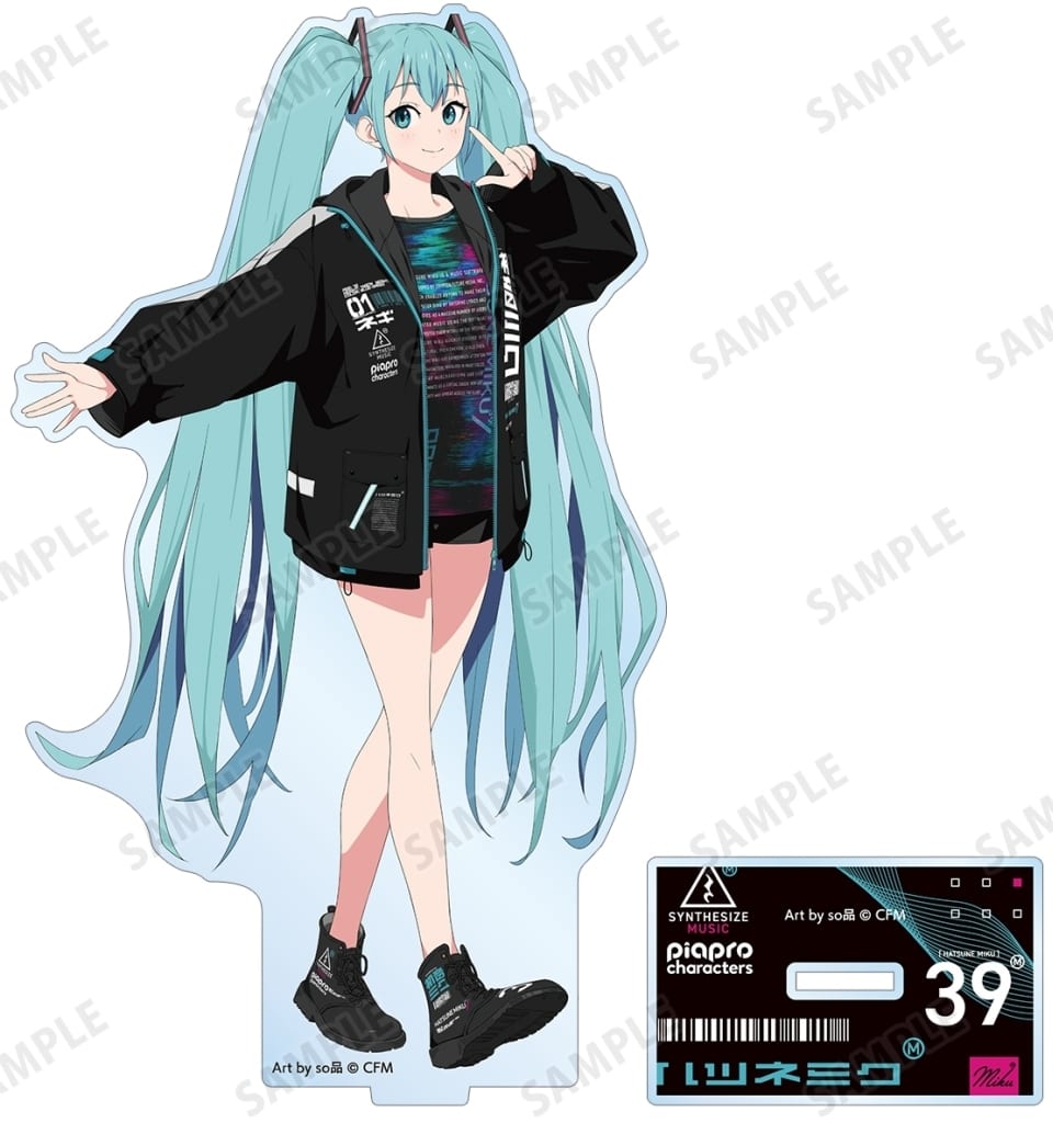 Hatsune Miku Tech Fashion ver. BIG Acrylic Stand — Art by sohin — VOCALOID Hatsune Miku EXPO 10th Anniversary (Alma Bianca)