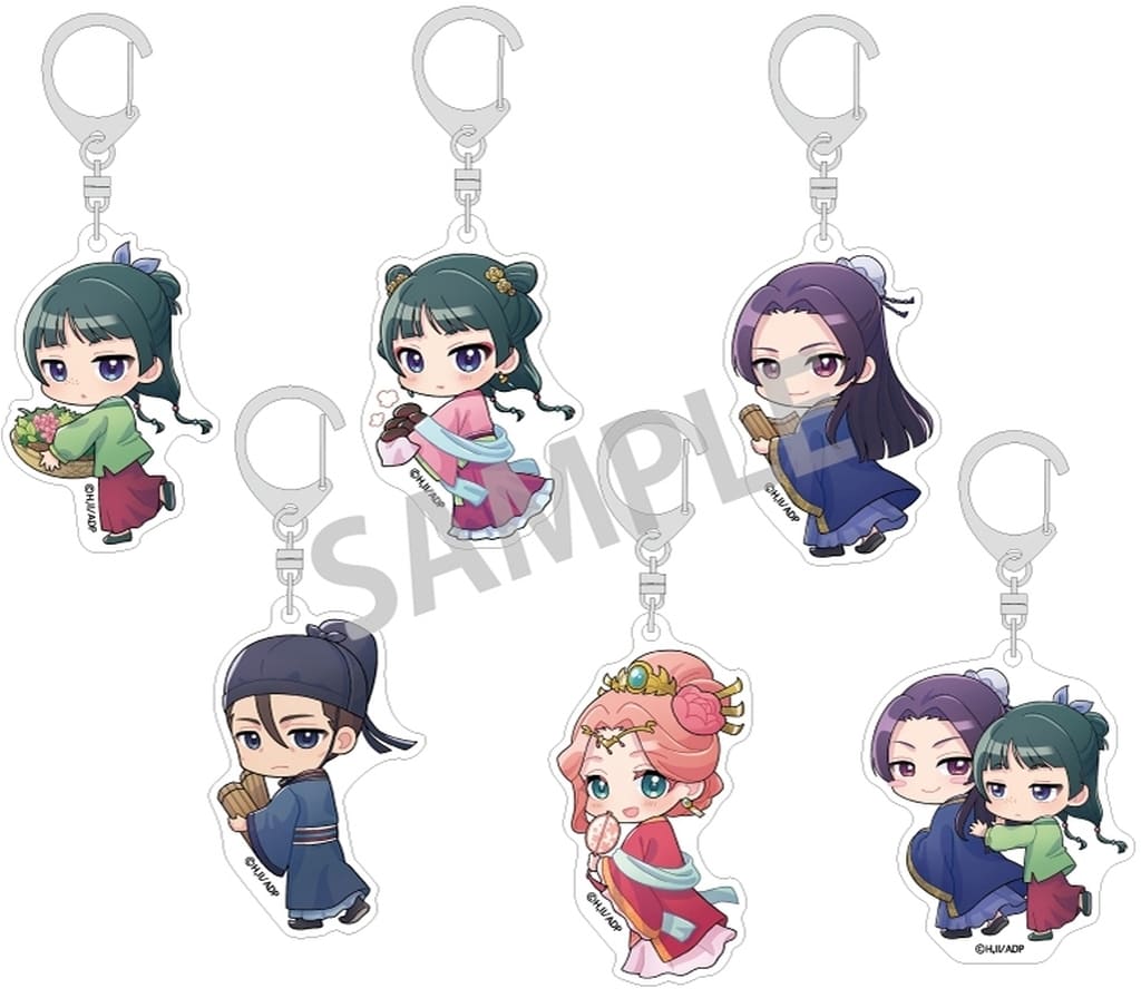 The Apothecary Diaries Trading Acrylic Keychain Motte Kuteku 6-Type Set