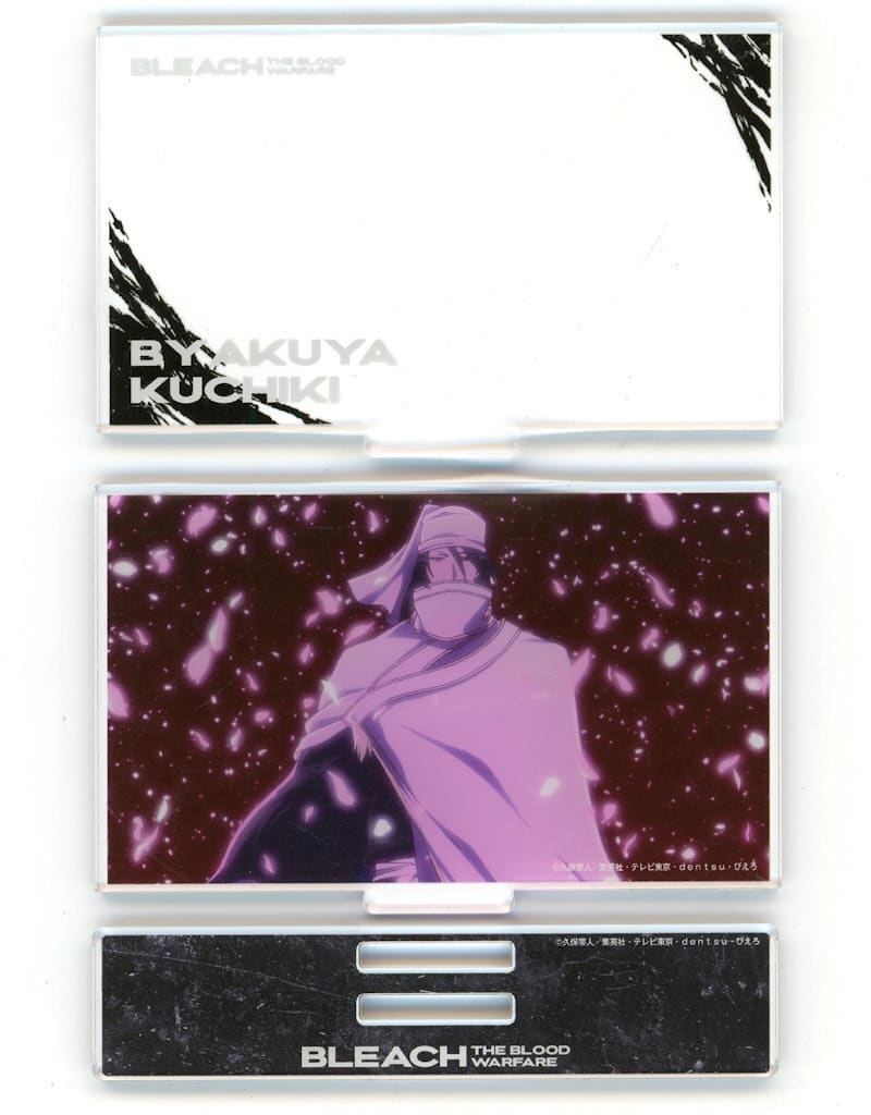 Byakuya Kuchiki Acrylic Diorama BLEACH Thousand-Year Blood War