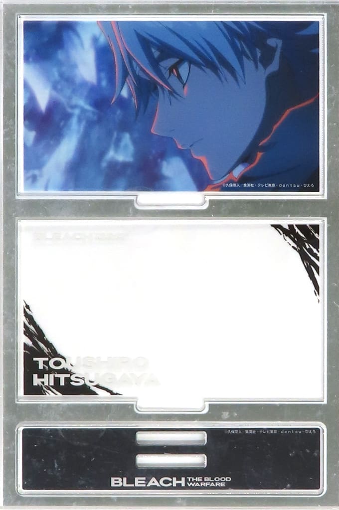 Toshiro Hitsugaya Acrylic Diorama - BLEACH: Thousand-Year Blood War