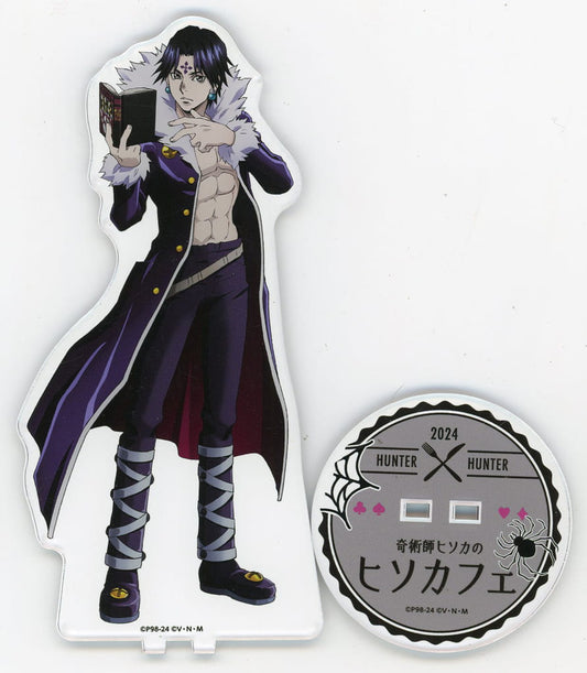 Chrollo Lucilfer BIG Acrylic Stand - HUNTER×HUNTER × animate cafe "Hisoka Morow Cafe" Vol.2 (Approx. 10 x 16 cm) - Animate (Pre-owned)