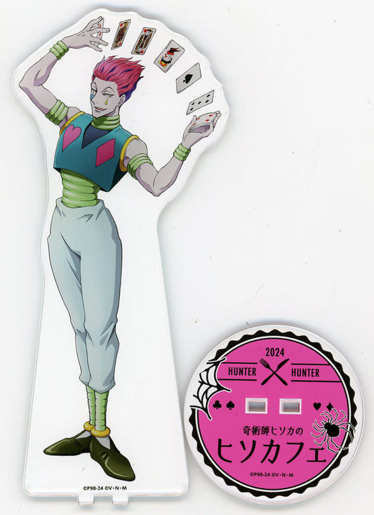 Hisoka Morow BIG Acrylic Stand - HUNTER×HUNTER × Animate Cafe "Magician Hisoka Morow" 2nd Series (Approx. 10 x 16 cm, Pre-owned)