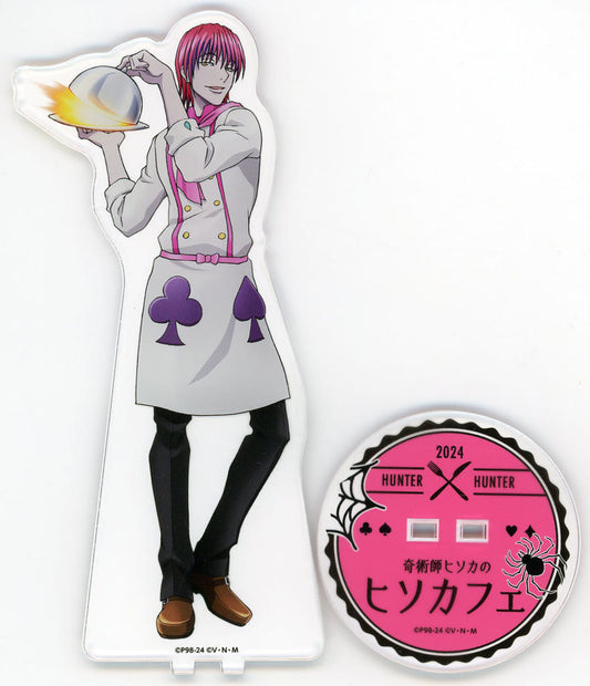 Hisoka Morow BIG Acrylic Stand - HUNTER×HUNTER × animate cafe "Magician Hisoka Morow" Vol.2 (Approx. 10 x 16 cm, Pre-owned)