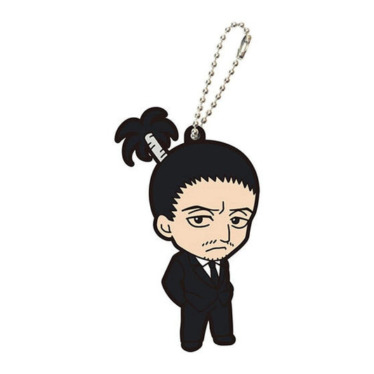 Nobunaga Hunter x Hunter Capsule Rubber Mascot Vol. 4 Keychain with Ball Chain Bandai Pre-Owned