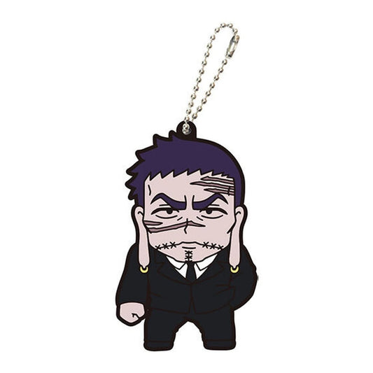 Franklin Hunter x Hunter Capsule Rubber Mascot Vol. 4 Ball Chain Keychain by Bandai