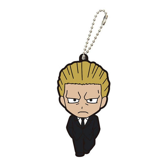 Phinks Keychain Mascot from Hunter x Hunter Capsule Rubber Mascot Vol. 4 by Bandai, Pre-Owned