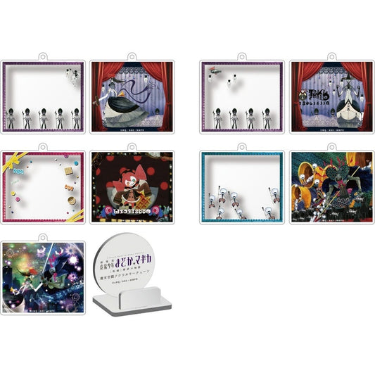 Puella Magi Madoka Magica Witch Realm Layer Frame Gallery Acrylic Keychain 5-Piece Set - SO-TA (Pre-owned)