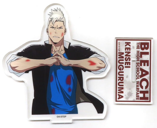 Kensei Muguruma Acrylic Stand - BLEACH × Yokohama Landmark Tower THE HIGH SCHOOL WARFARE in Cafe Fan Base - Kotowari - Approx. 100 mm (Pre-owned)