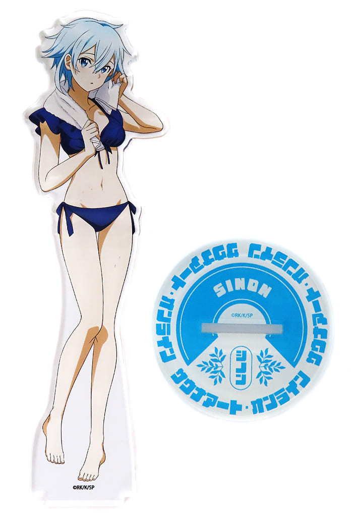 Sinon Big Acrylic Stand Sauna Ver. - Sword Art Online