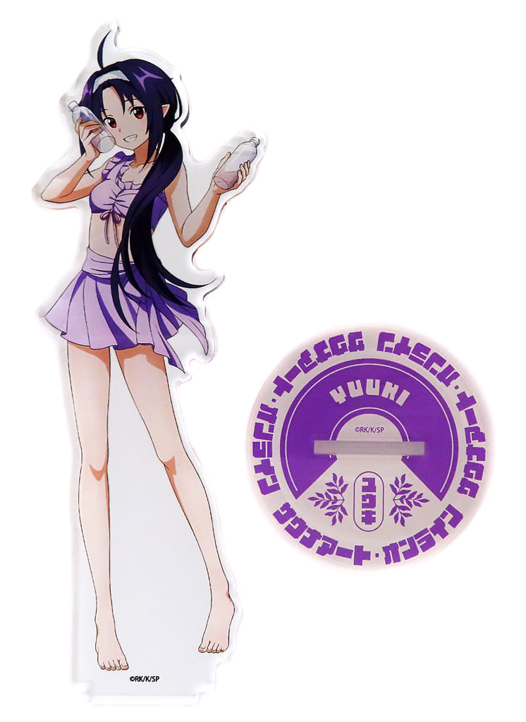 Yuuki Large Acrylic Stand Sauna Ver. - Sword Art Online