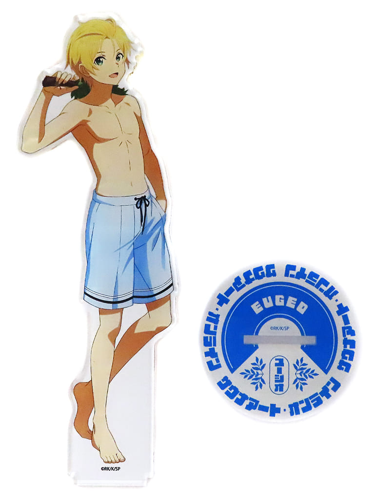 Eugeo Acrylic Stand Sauna Ver. - Sword Art Online