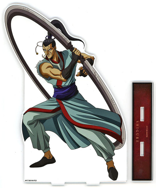 Shigure BIG Acrylic Stand - Yu Yu Hakusho POP UP STORE in Loft vol.4 - Battle Ver. (ARMA BIANCA, Approx. 21.9 x 15 cm, Pre-owned)