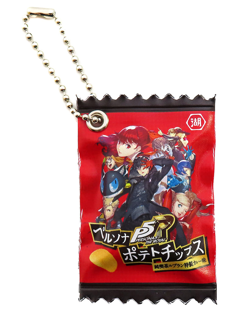 Persona 5 Royal Collaboration Package Charm Approx. 7 cm