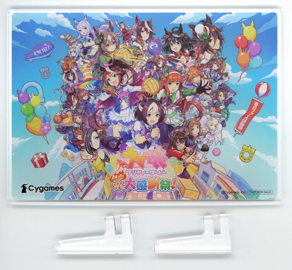 Umamusume Pretty Derby Acrylic Stand - Cygames Consumer Game Trial Festival 2023 Prize, Approx. 13.5 x 10 cm