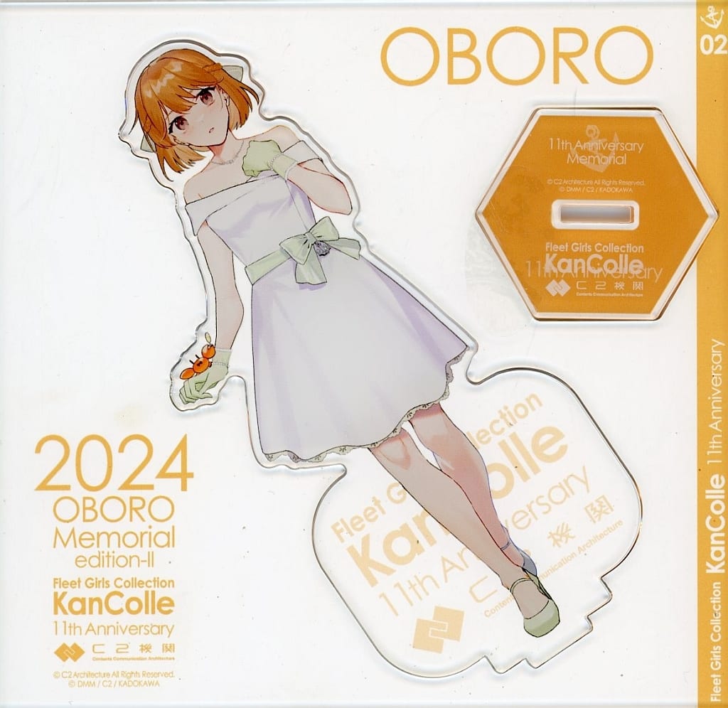 KanColle 11th Anniversary Limited Oboro Mode Acrylic Stand Figure