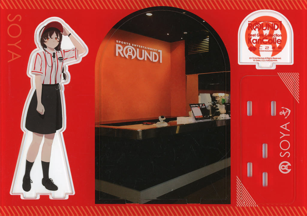 Soya Diorama Figure Acrylic Stand - Kantai Collection C Prize