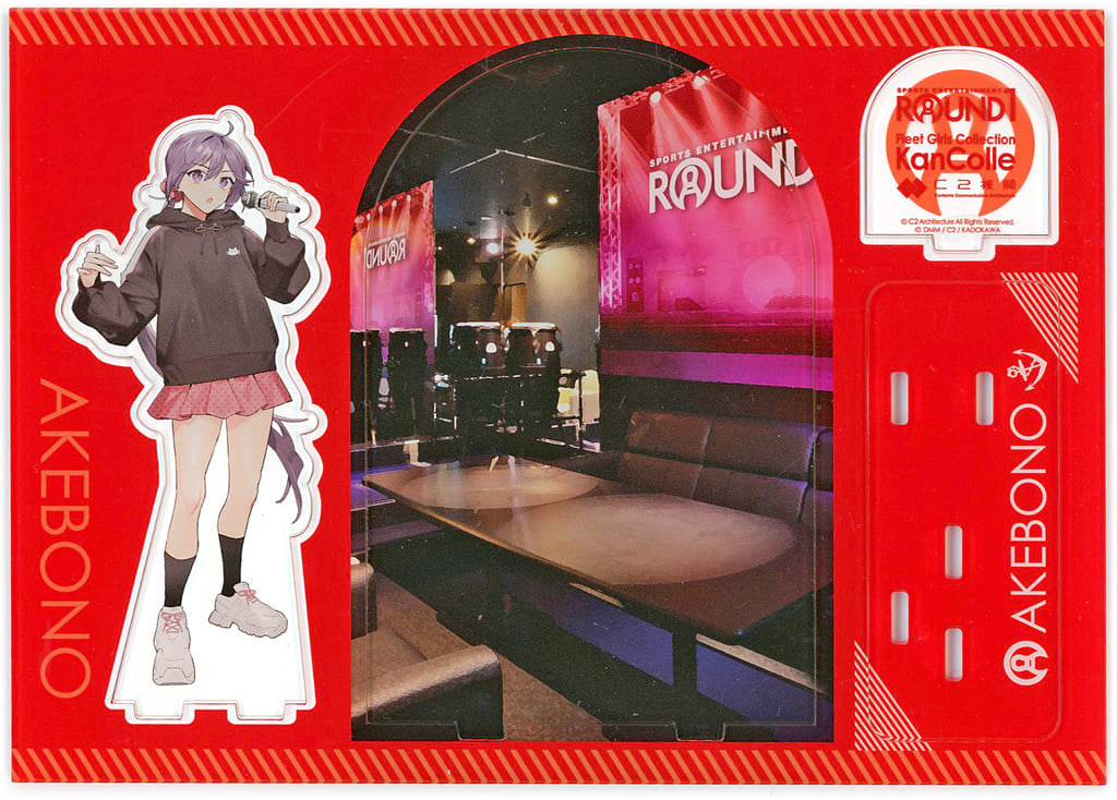 Akebono Diorama Figure Acrylic Stand - KanColle x ROUND1 C Prize