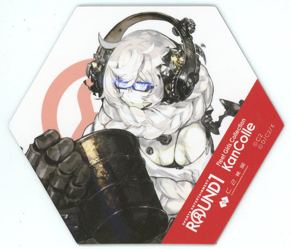 Supply Depot Princess KanColle Magnet – ROUND1 F Prize