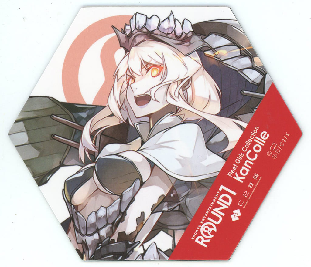 Kantai Collection European Princess Magnet