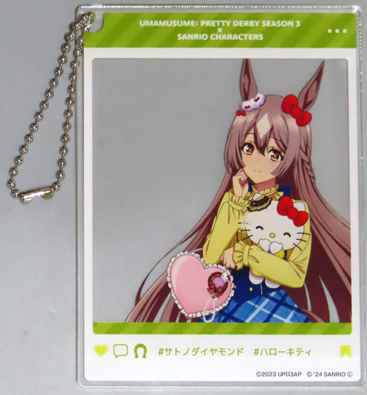 Satono Diamond × Hello Kitty Acrylic Keychain - Umamusume: Pretty Derby Season 3 × Sanrio PremiumShop (Up Fields) 100×80mm - Pre-owned