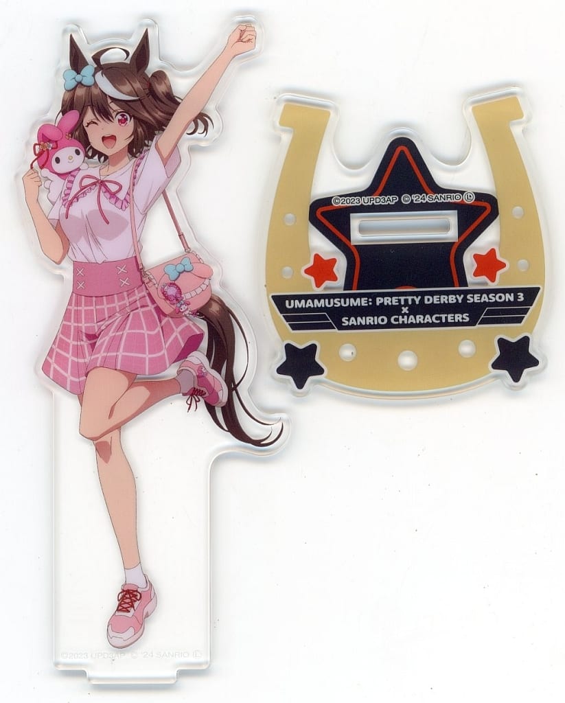 Kitasan Black × My Melody Acrylic Stand - Umamusume Pretty Derby Season 3 × Sanrio Characters PremiumShop (Up Fields, Approx. 150mm H / 70mm Base)