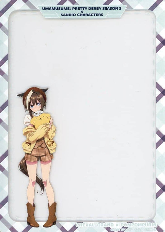 Cheval Grand × Pompompurin Hard Bromide Case - Umamusume Pretty Derby Season 3 × Sanrio Characters PremiumShop (Up Fields) — Approx. 137×97mm, Pre-owned