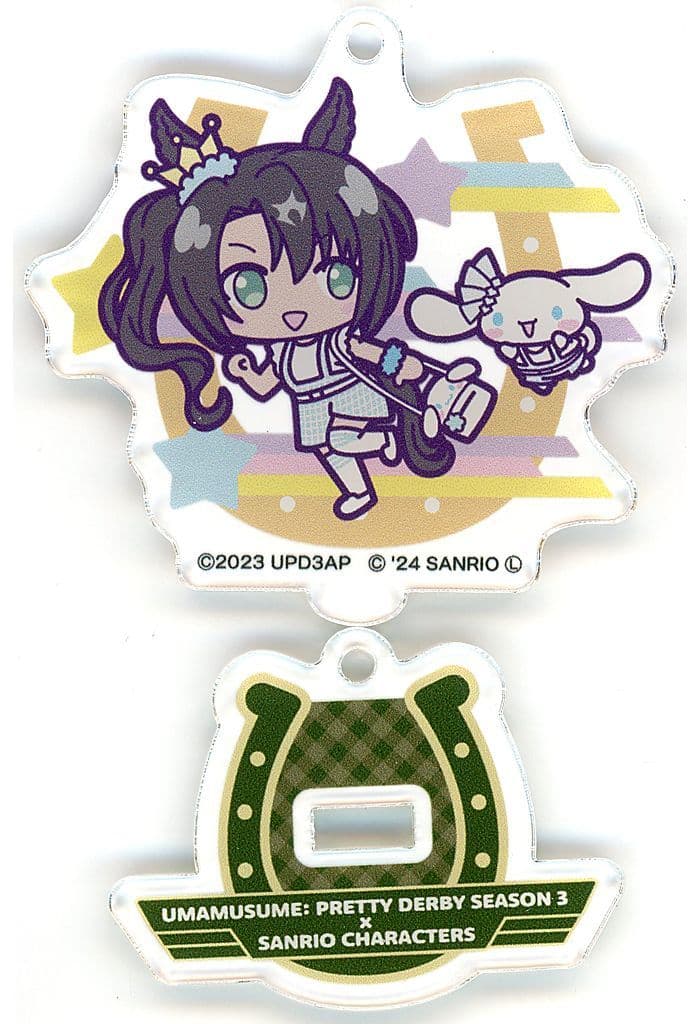 Satono Crown × Cinnamoroll Mini Acrylic Stand Keychain (Mini Chibi ver.) - Umamusume Pretty Derby Season 3 (Up Fields, Used)